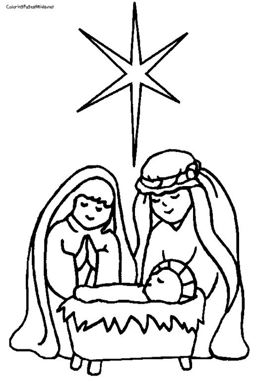Simple Nativity Scene Coloring Pages 520x788 Simple Nativity Scene Coloring Pages