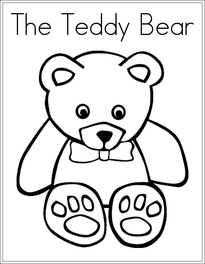 Simple Teddy Bear Coloring Pages