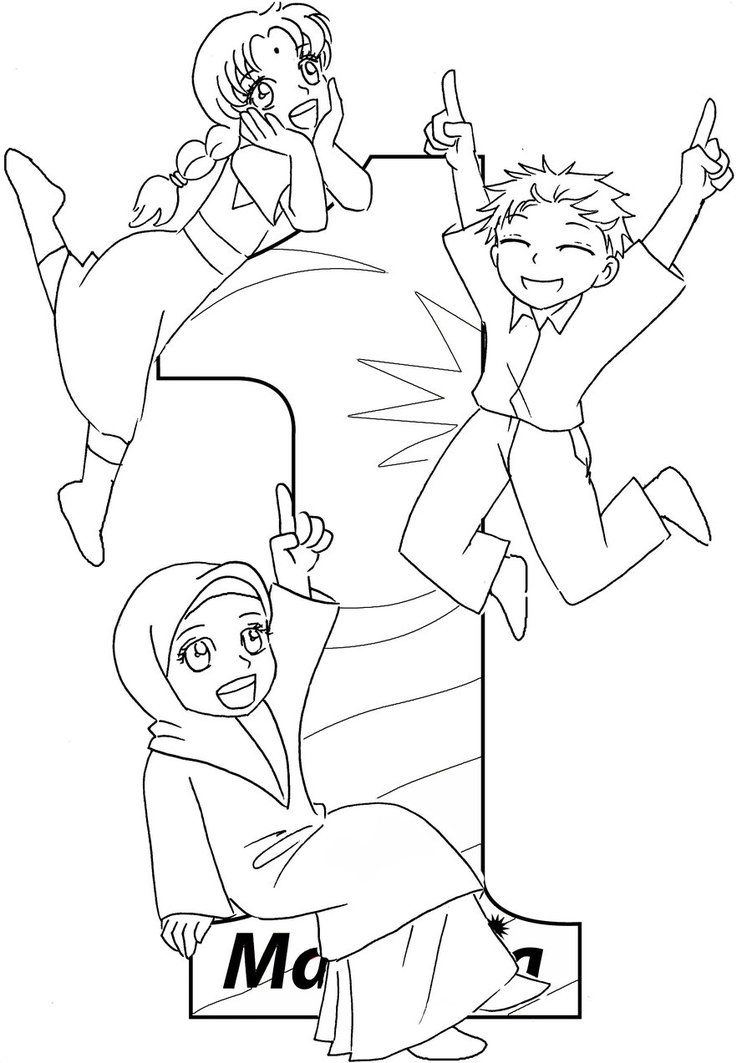 752x1063 Malaysia Colouring Page Teach Kids About Malaysia And Singapore