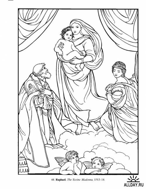 Printable Sistine Chapel Coloring Pages