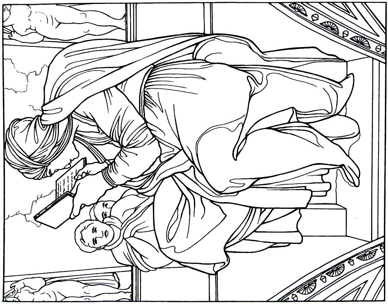 The Persian Sibyl From The Sistine Chapel Painting By Michelangelo 1258x987 The Persian Sibyl From The Sistine Chapel Painting By Michelangelo