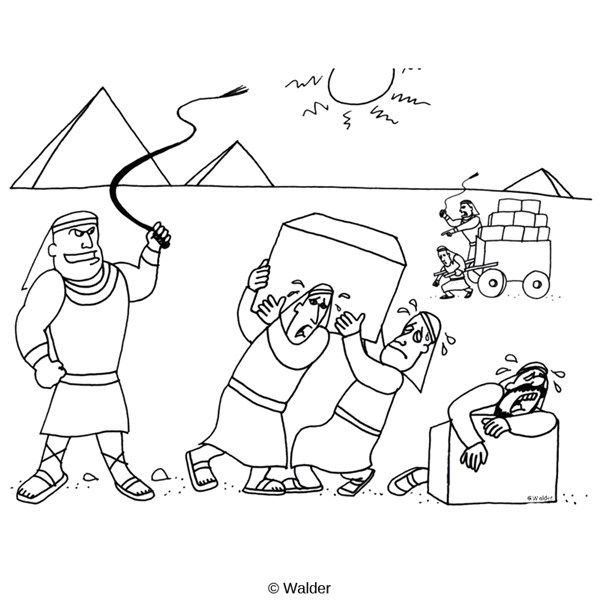 13 Best Israelites 600x600 13 Best Israelites