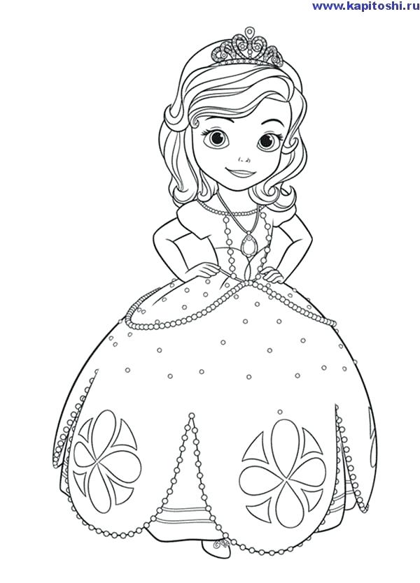 Sophia The First Coloring Pages 600x834 Sophia The First Coloring Pages