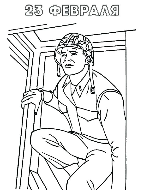 600x804 Soldier Coloring Page