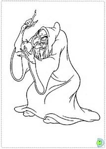 214x300 Solid Liquid Gas Periodic Table Book Covers, Witch Snow White