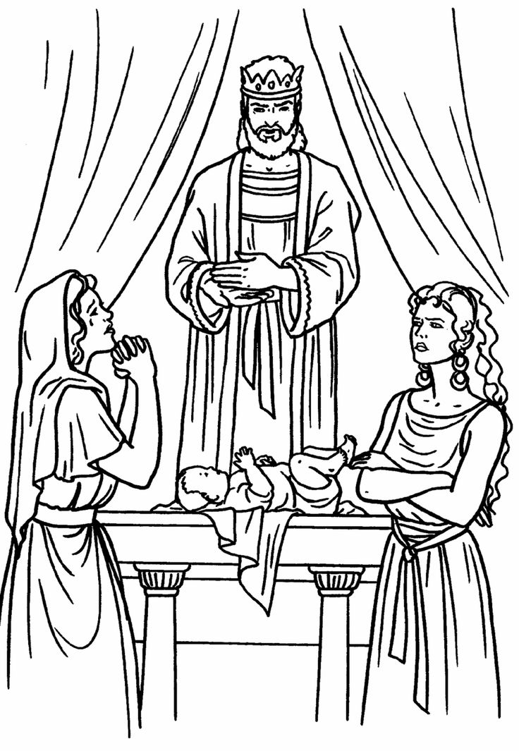 736x1065 Solomon Coloring Pages Printable