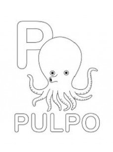 228x307 Spanish Alphabet Coloring Page T Abc . @ Just Coloring