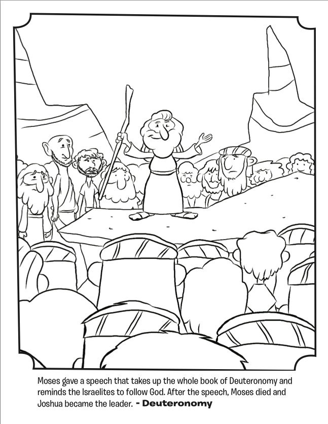 647x835 Deuteronomy Coloring Page