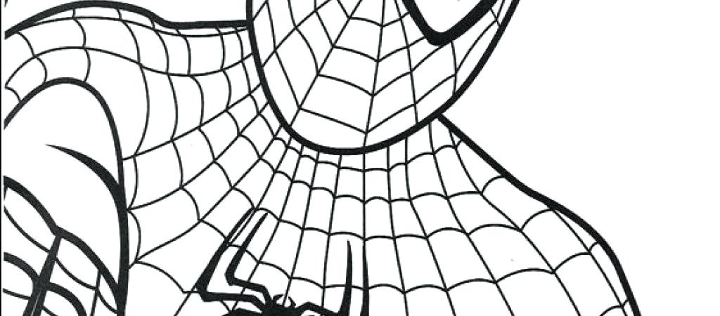 1024x450 Avengers Teamwork Avengers Team Coloring Page Avengers Avengers