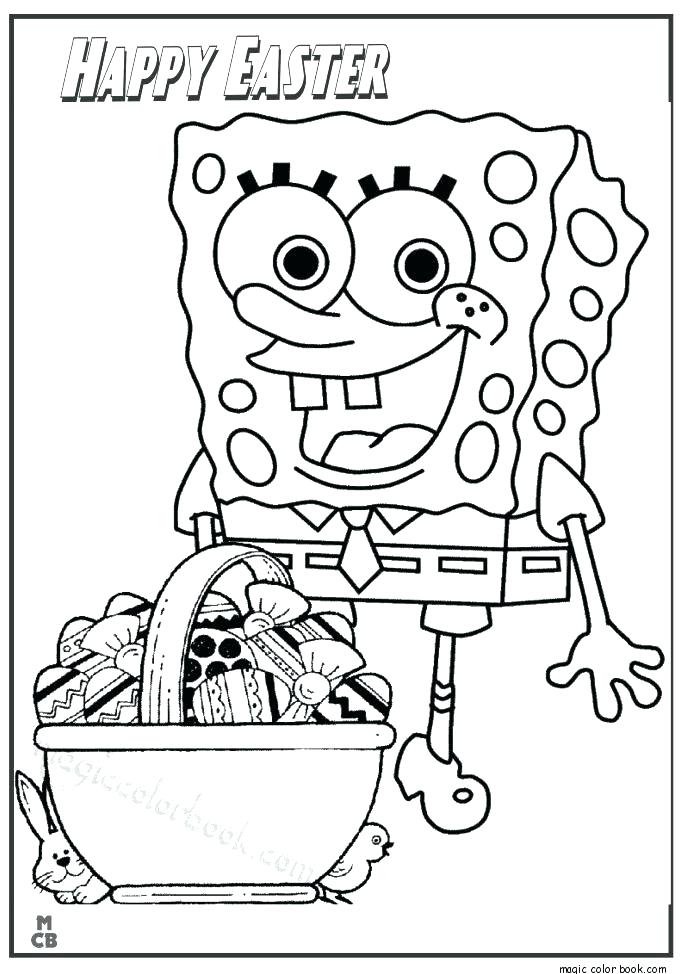 Sponge Bob Coloring Pictures Printable Calendar Coloring Sheet 685x974 Sponge Bob Coloring Pictures Printable Calendar Coloring Sheet
