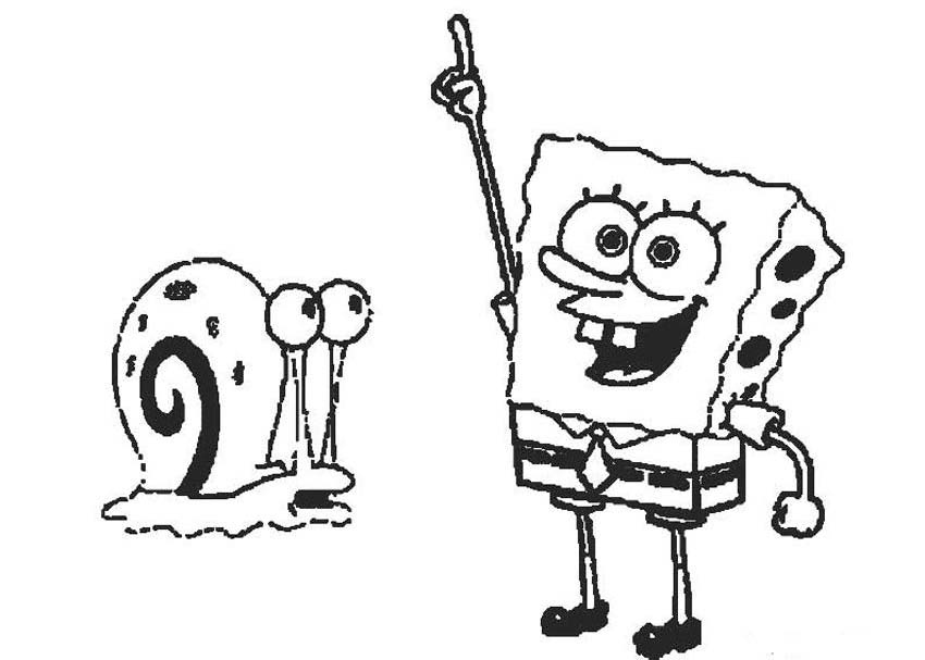 Spongebob Coloring Page Elegant Cartoon Coloring Pages Spongebob 850x607 Spongebob Coloring Page Elegant Cartoon Coloring Pages Spongebob