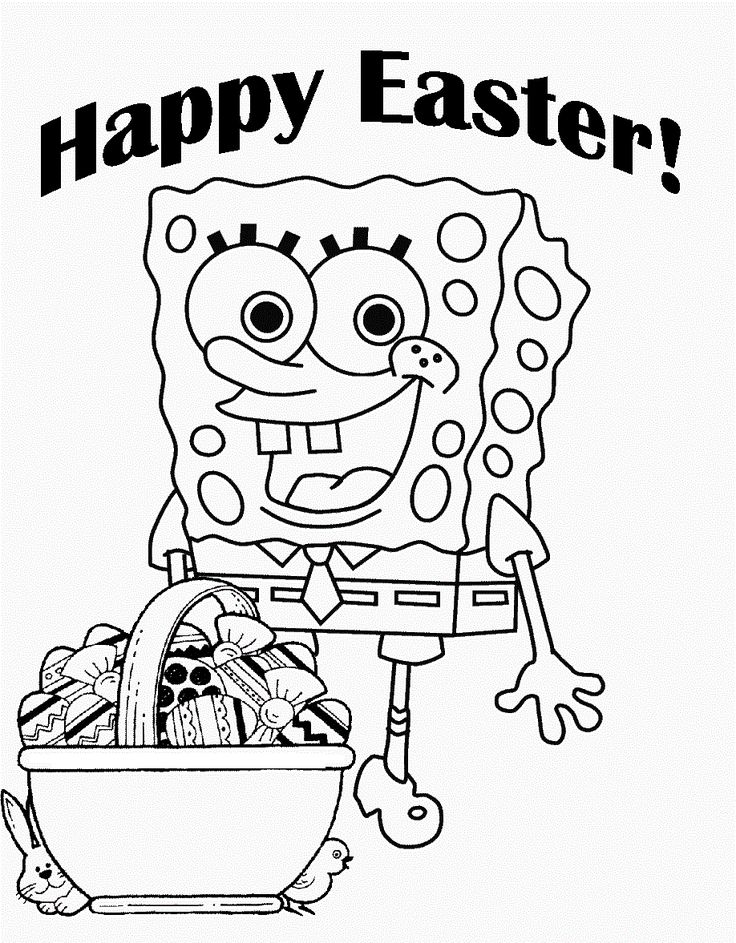 736x943 Spongebob Squarepants Easter Coloring Pages