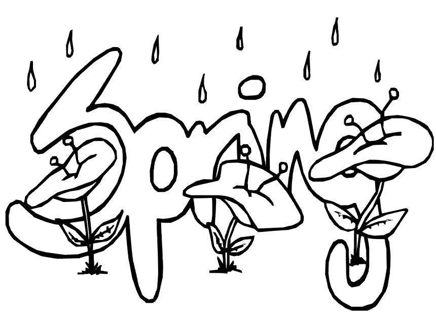 19 Best April Coloring Sheets Images On Coloring 860x638 19 Best April Coloring Sheets Images On Coloring
