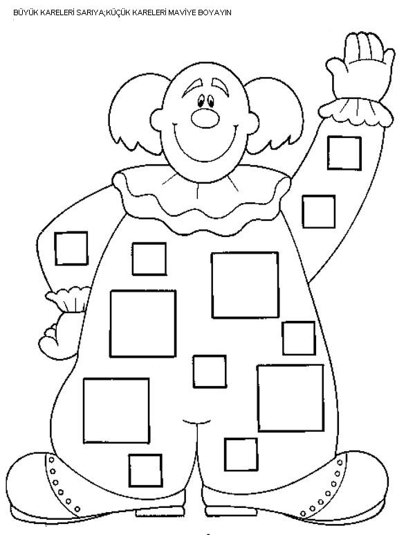 Square Worksheets For Preschool 600x772 Square Worksheets For Preschool