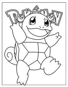 236x302 Squirtle Coloring Pages