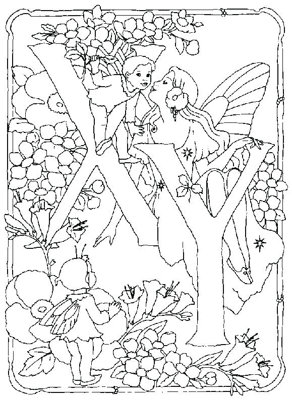 Saint Nicholas Coloring Pages Fairy Alphabet Saint Nicholas Day 579x794 Saint Nicholas Coloring Pages Fairy Alphabet Saint Nicholas Day