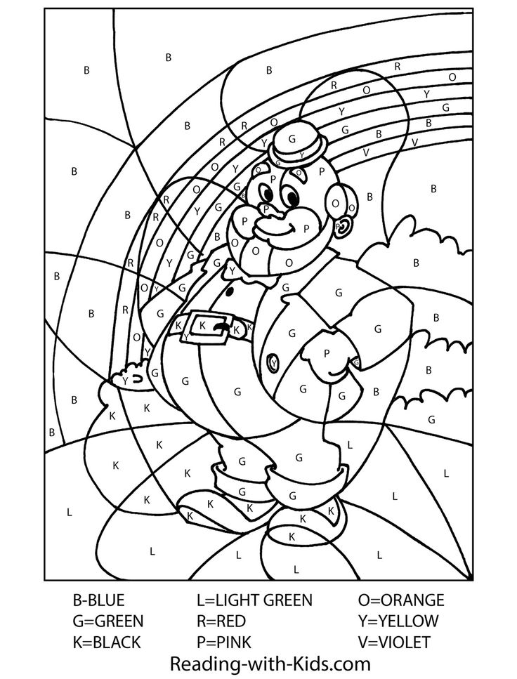 St Pattys Day Coloring Pages