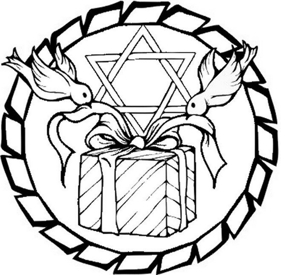 Hanukkah Star Of David Coloring Pages 570x558 Hanukkah Star Of David Coloring Pages