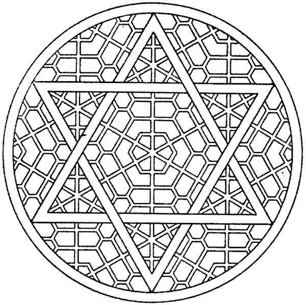 Star Of David Coloring Page Of The Best Most Artful Coloring Pages 600x598 Star Of David Coloring Page Of The Best Most Artful Coloring Pages