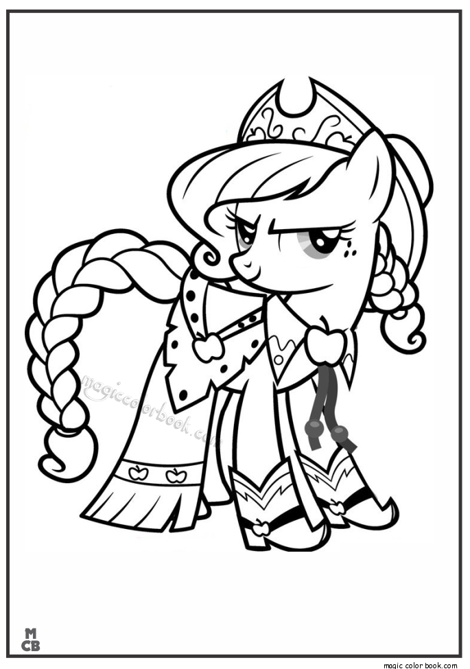 My Little Pony Coloring Pages 34 685x975 My Little Pony Coloring Pages 34