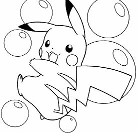 Staryu Pokemon Coloring Page 274x265 Staryu Pokemon Coloring Page