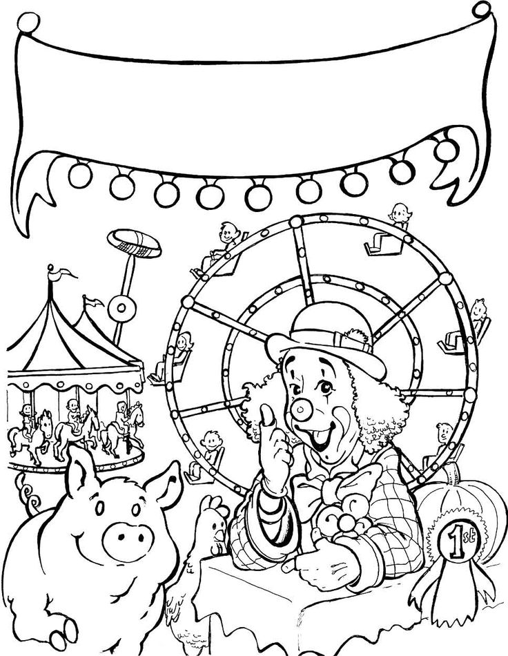 State Fair Coloring Pages