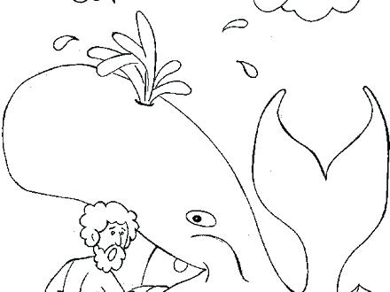 Stomach Coloring Page at GetColorings.com | Free printable colorings ...