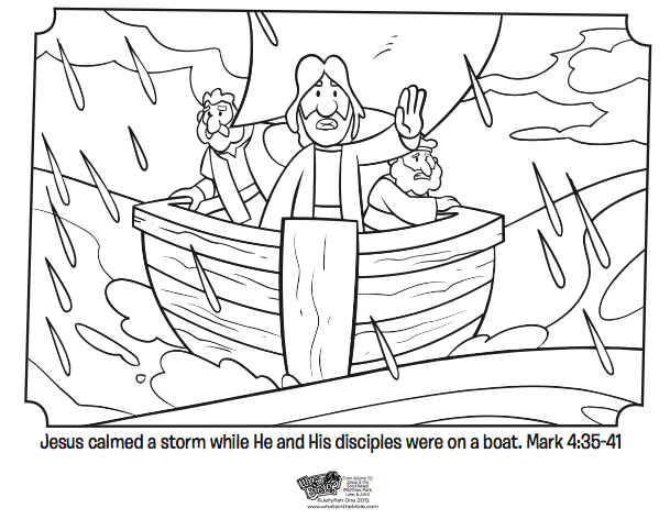 609x472 Jesus Calms The Storm