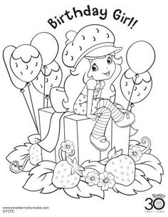 236x305 Strawberry Shortcake Birthday Party Centerpiece 85x11 By Birthdayp