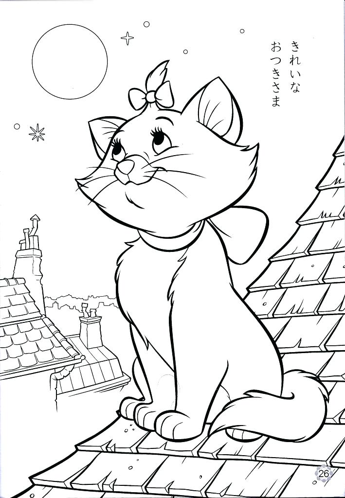 Coloring Pages Characters Strawberry Shortcake Characters Coloring 709x1024 Coloring Pages Characters Strawberry Shortcake Characters Coloring