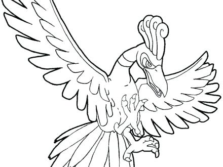 440x330 Submarine Coloring Pages Yellow Submarine Coloring Page Coloring