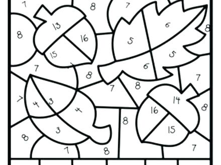 440x330 2nd Grade Christmas Math Coloring Worksheets Subtraction Coloring