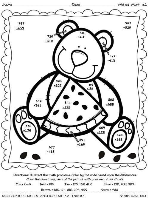 500x667 3 Digit Addition With Regrouping Coloring Math Worksheets