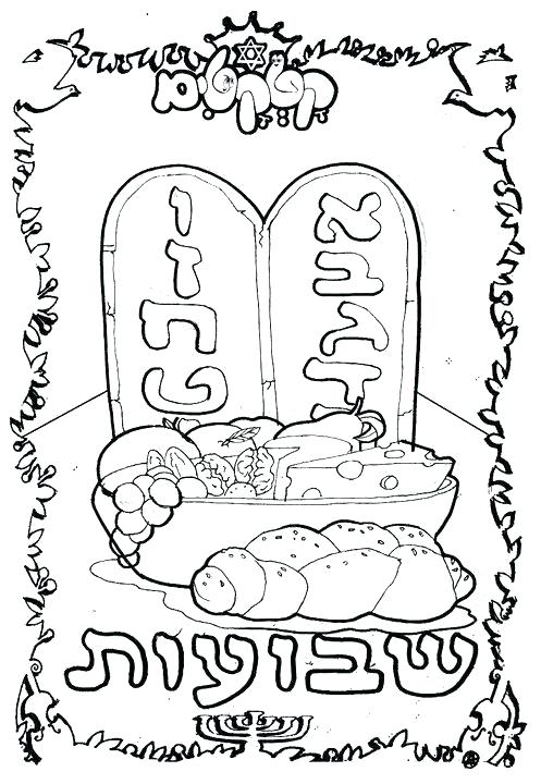 497x720 Sukkot Coloring Pages Tots Coloring Pages Coloring Pages Kids Tots
