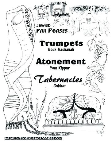 365x462 Sukkot Coloring Pages Printable