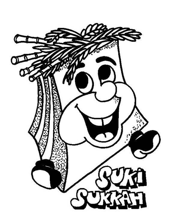 Sukkot Coloring Pages For Kids 570x729 Sukkot Coloring Pages For Kids