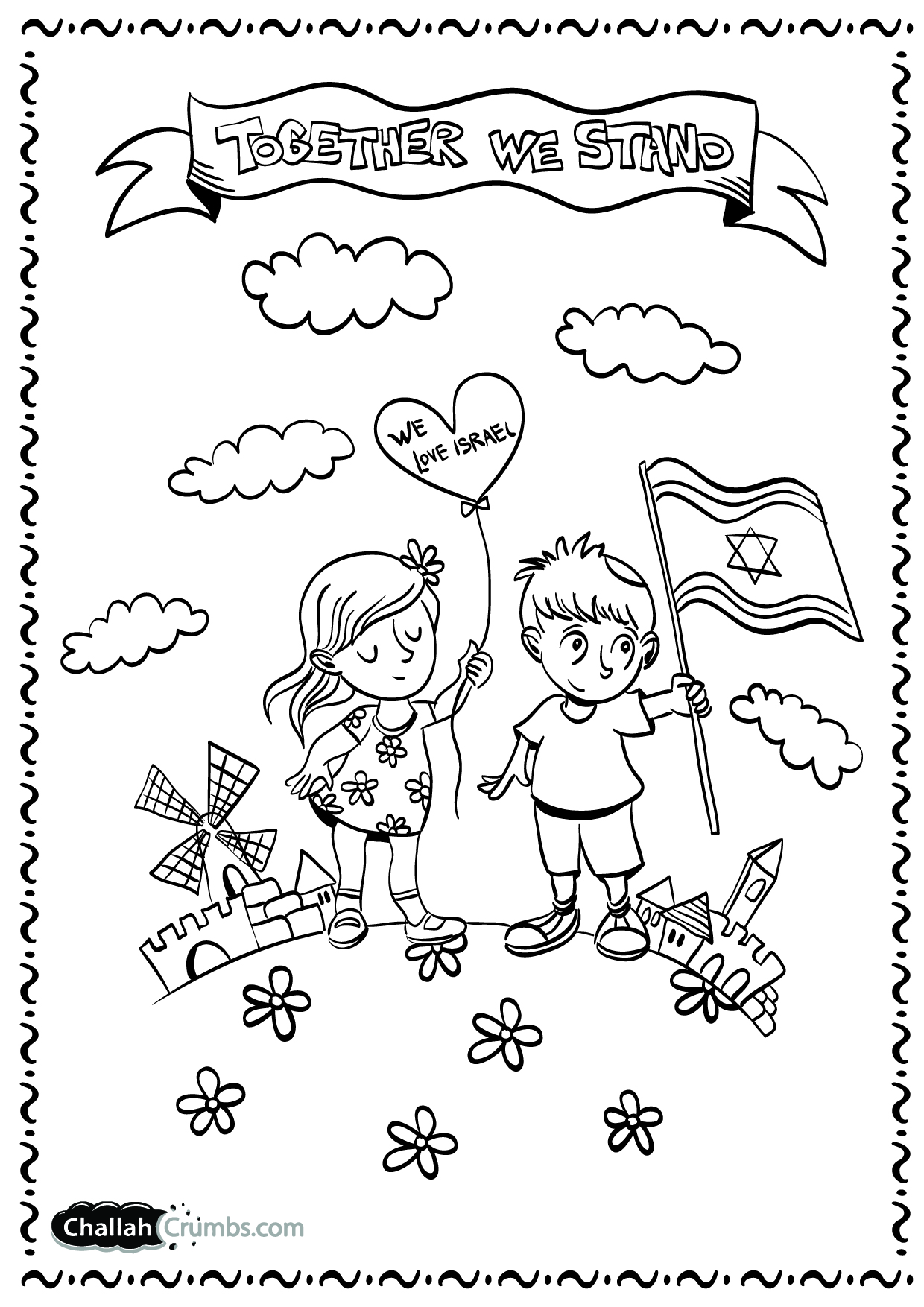 Yom Haatzmaut Coloring Page 1240x1754 Yom Haatzmaut Coloring Page