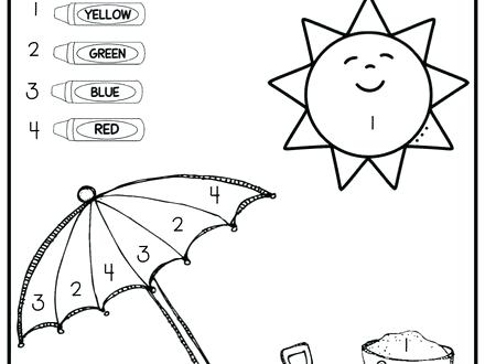 Summer Coloring Pages For Kindergarten