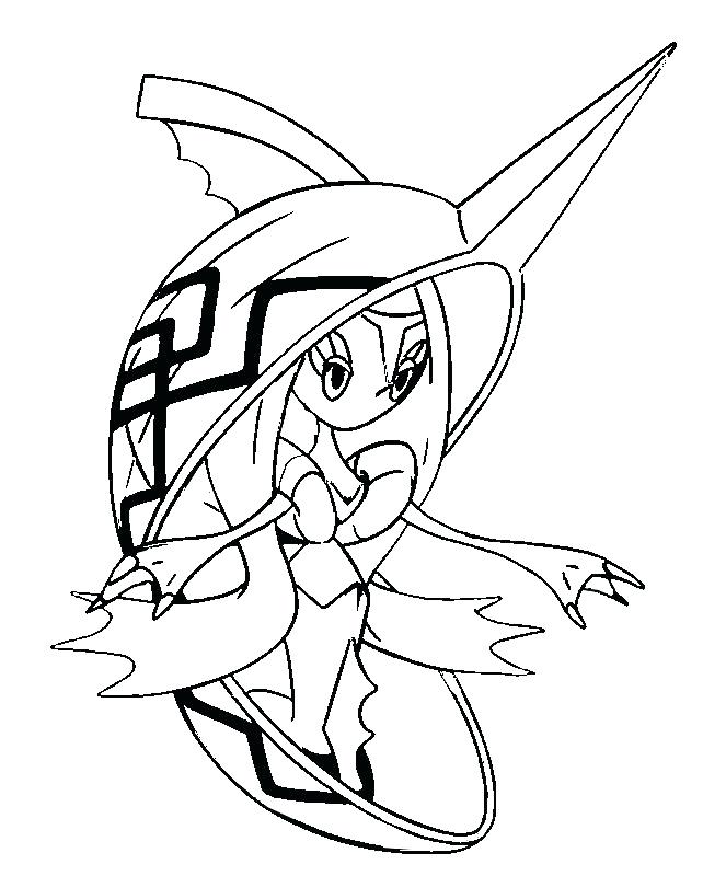 Stars Coloring Page Rocket Ship Coloring Pages Luxury Moon 642x800 Stars Coloring Page Rocket Ship Coloring Pages Luxury Moon