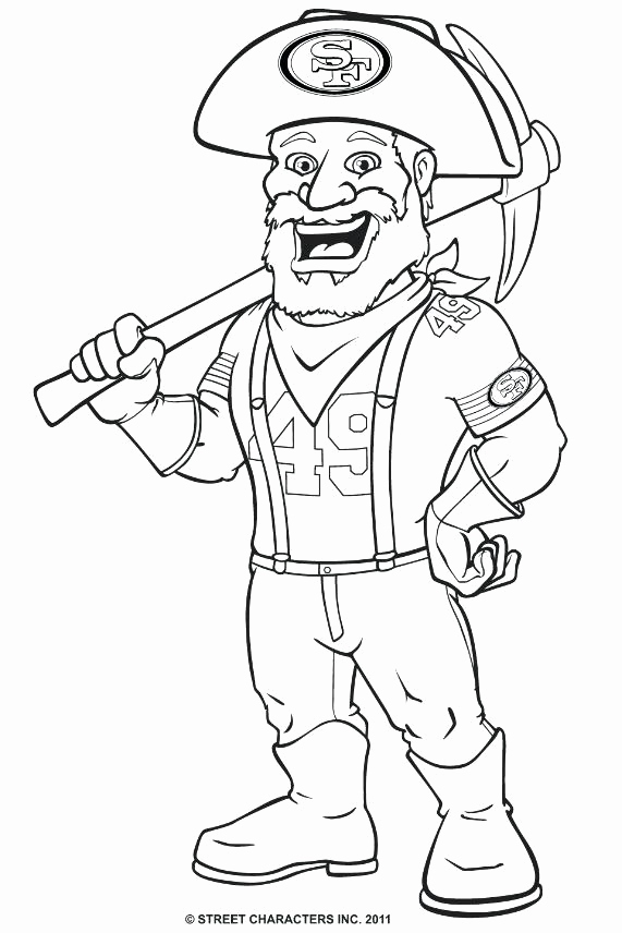 Trophy Coloring Page Photograph Cup Coloring Page Awesome Free 571x856 Trophy Coloring Page Photograph Cup Coloring Page Awesome Free