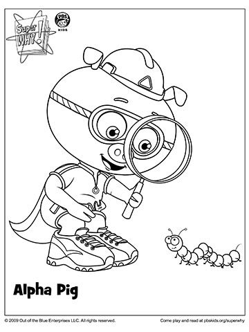 360x480 Super Colouring Pages Super Mom Free Printable Coloring Pages