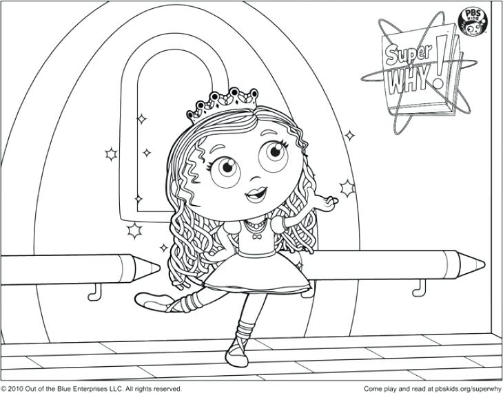 Super Why Printable Coloring Pages