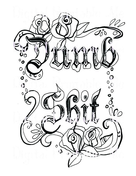 Adult Swear Word Coloring Pages Free Planner Printables Quotes 570x738 Adult Swear Word Coloring Pages Free Planner Printables Quotes