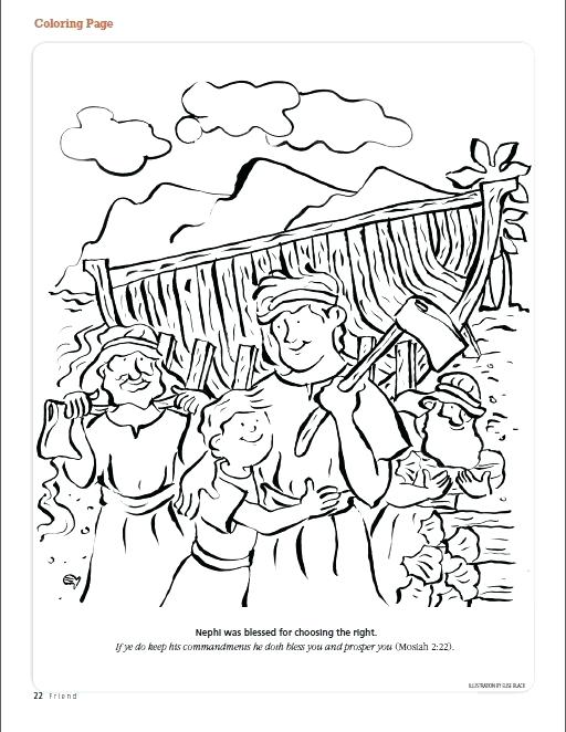 Lds Temple Coloring Pages Primary Coloring Pages Photograph 512x662 Lds Temple Coloring Pages Primary Coloring Pages Photograph