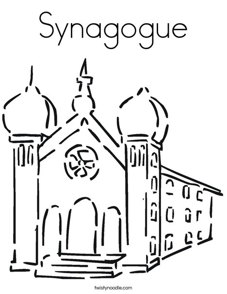Synagogue Coloring Page 468x605 Synagogue Coloring Page