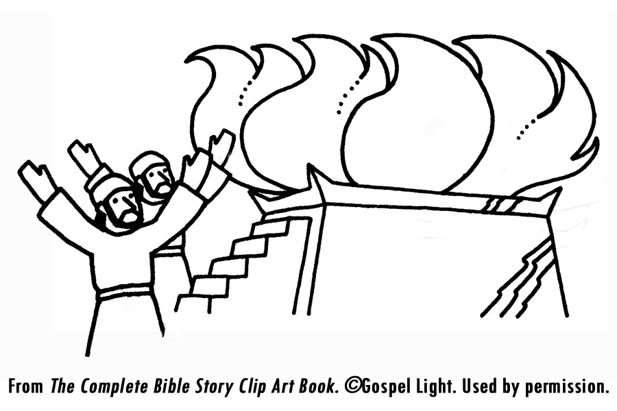 Nadab Amp Abihu. Not An Abundance Of Fun Stuff Out There For This 900x600 Nadab Amp Abihu. Not An Abundance Of Fun Stuff Out There For This