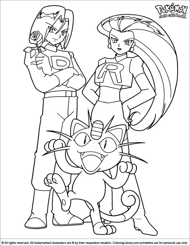 Image Result For Color James From Team Rocket Drawing 612x792 Image Result For Color James From Team Rocket Drawing