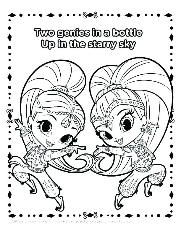 612x792 Team Umizoomi Coloring Coloring Pages Nick Jr Printable Coloring