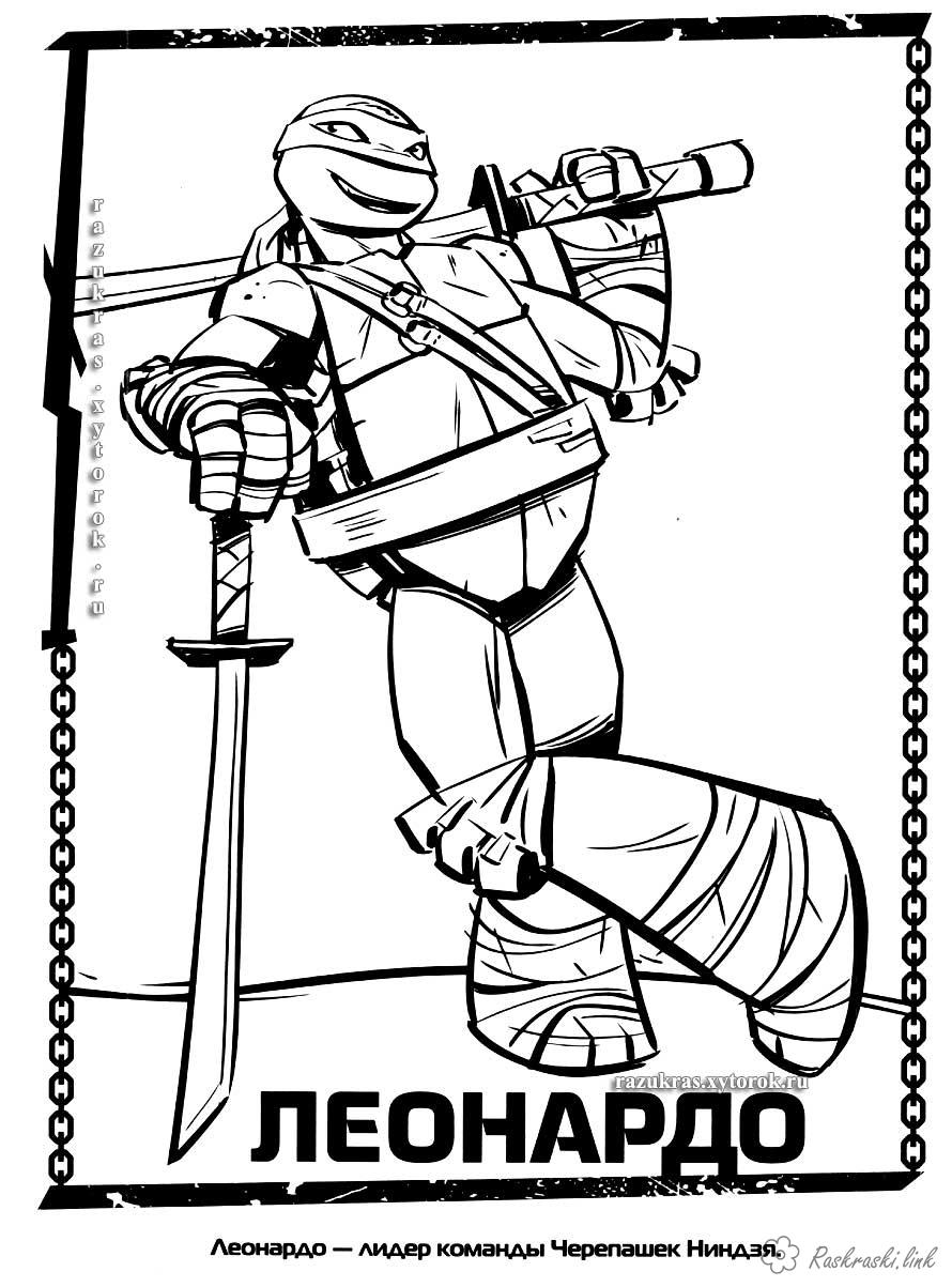890x1203 Teenage Mutant Ninja Turtles Michelangelo Coloring Page Free