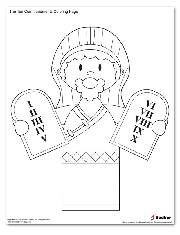 620x809 Free Printable Ten Commandments Coloring Pages Ten Commandments